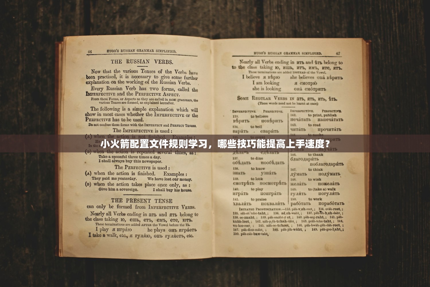 Shadowrocket小火箭节点订阅购买，推荐使用策略