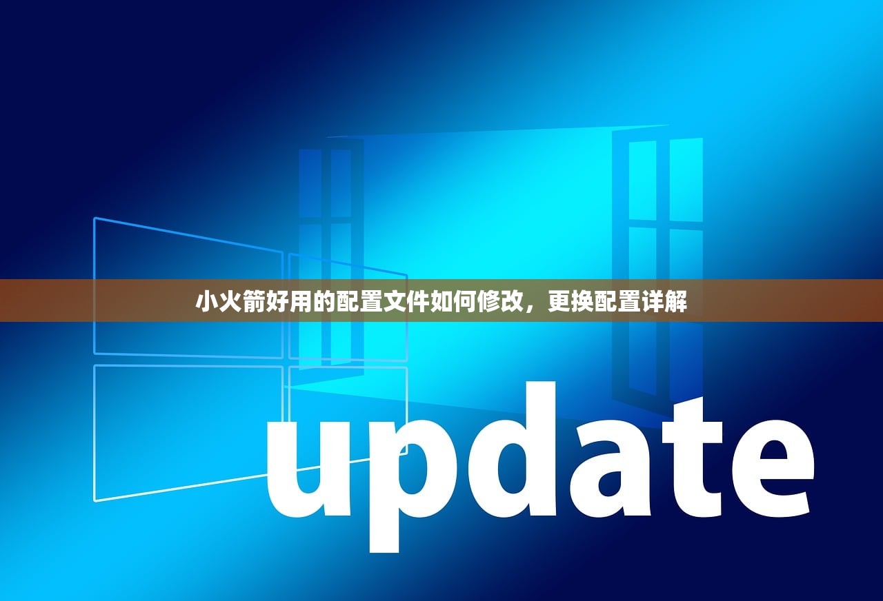 Shadowrocket URL地址，为什么断线频繁？ (2)