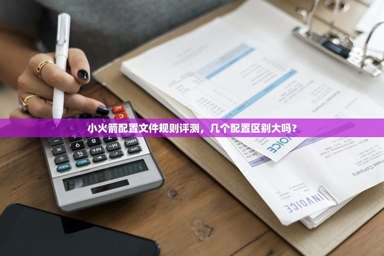小火箭节点订阅购买推荐榜,哪些服务信誉最好?