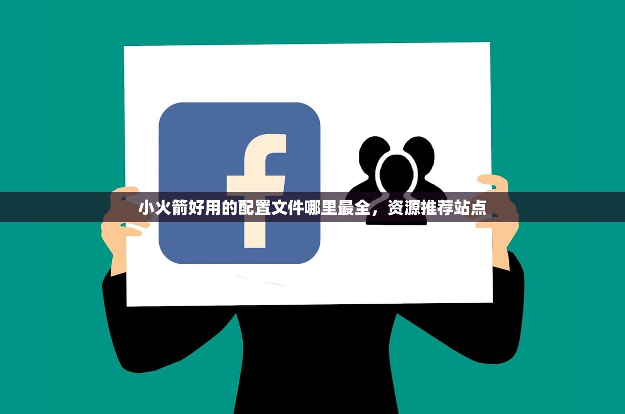Shadowrocket URL地址，为什么断线频繁？