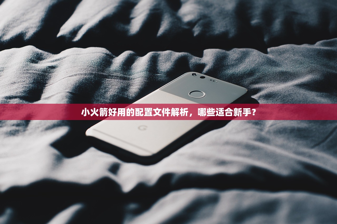 0 美区苹果ID下载微信和国内版本，哪个更好用？