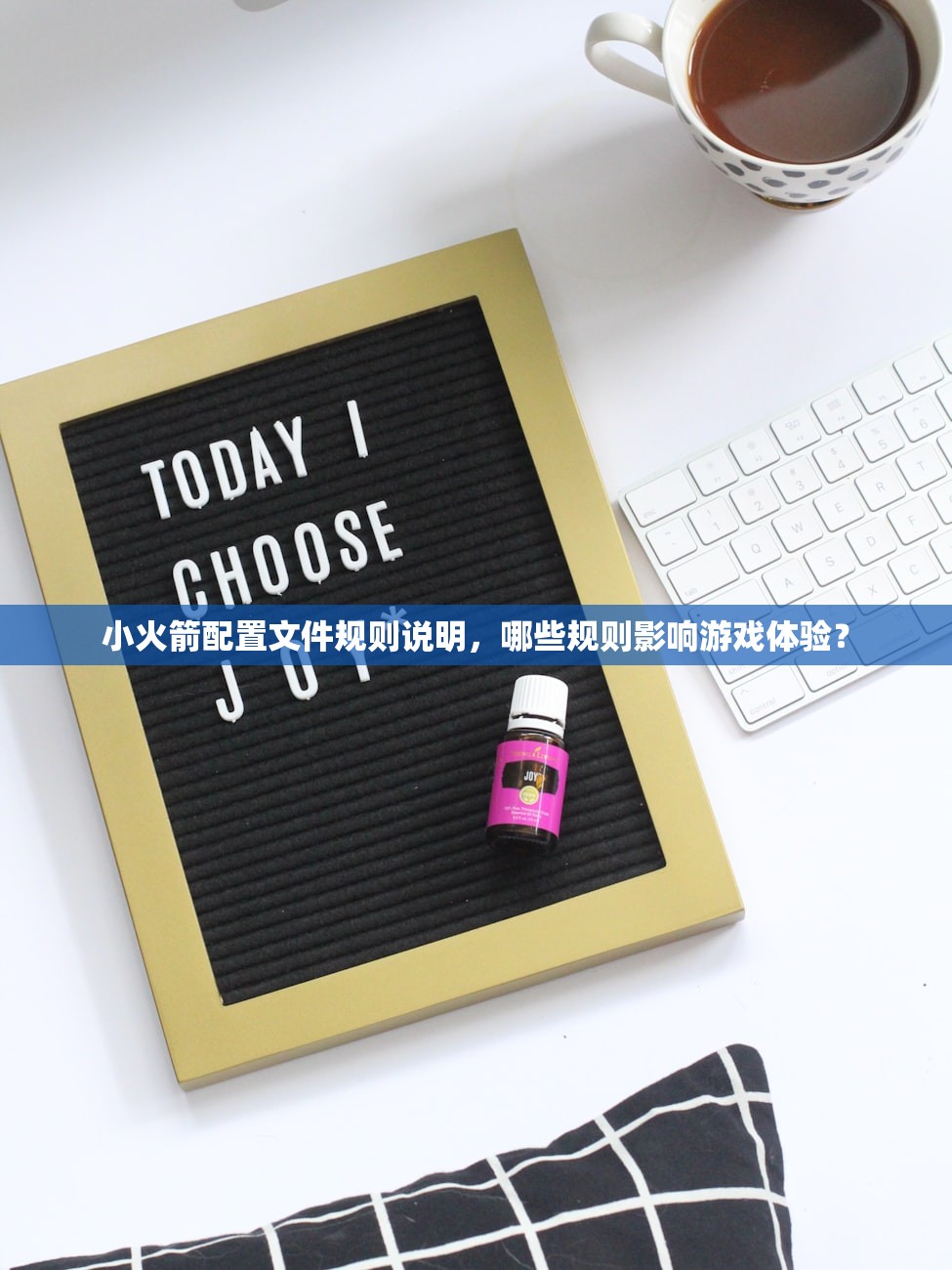 Shadowrocket官网续费，续费实用技巧及建议