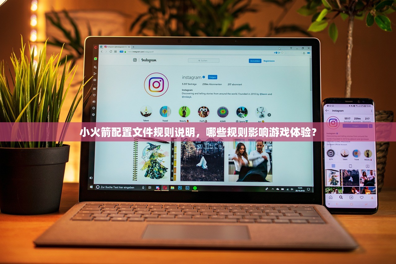 谷歌邮箱账号在线购买,如何快速安全?