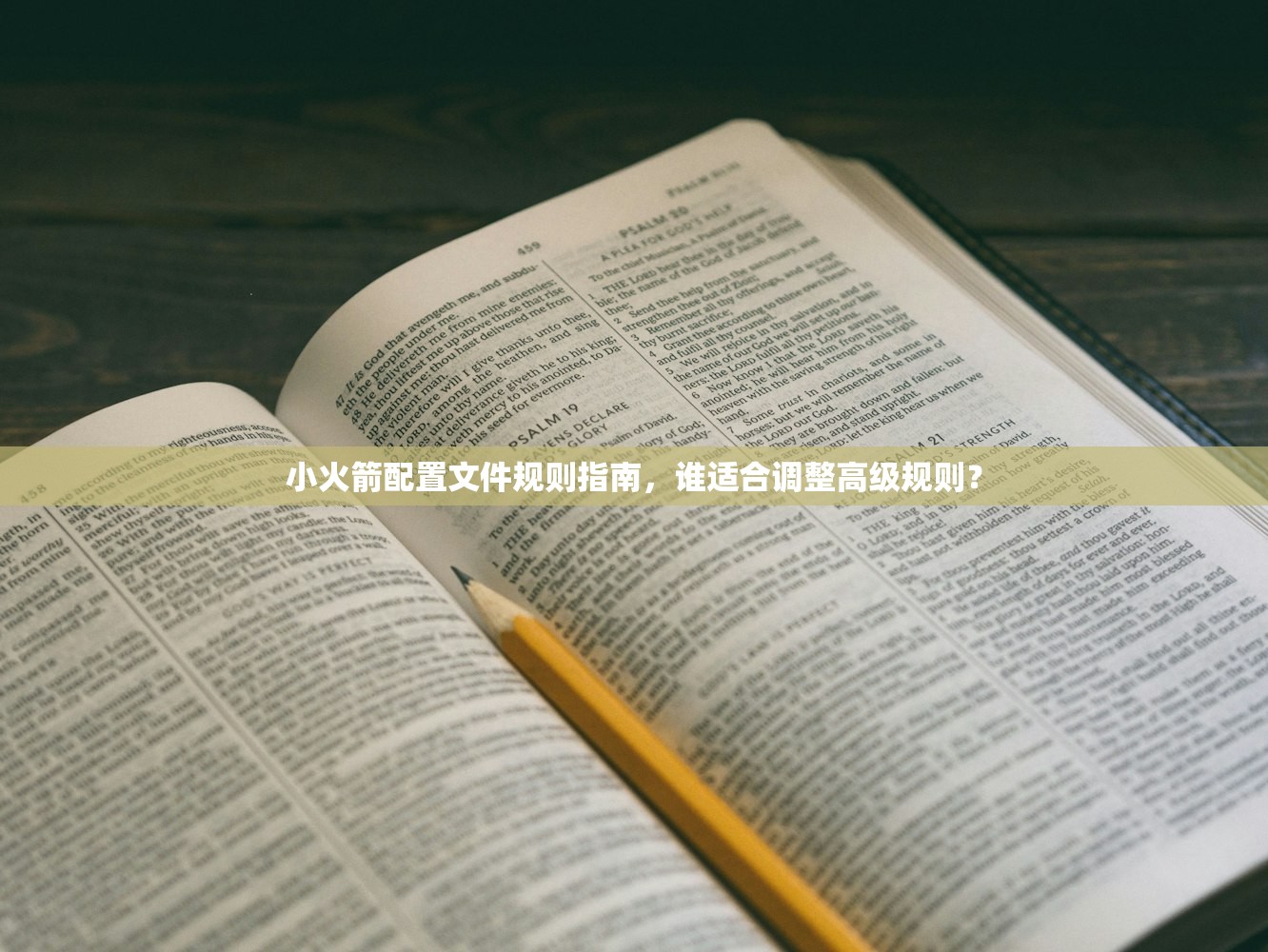 shadowrocket怎么续费，续费价格及套餐选择指南