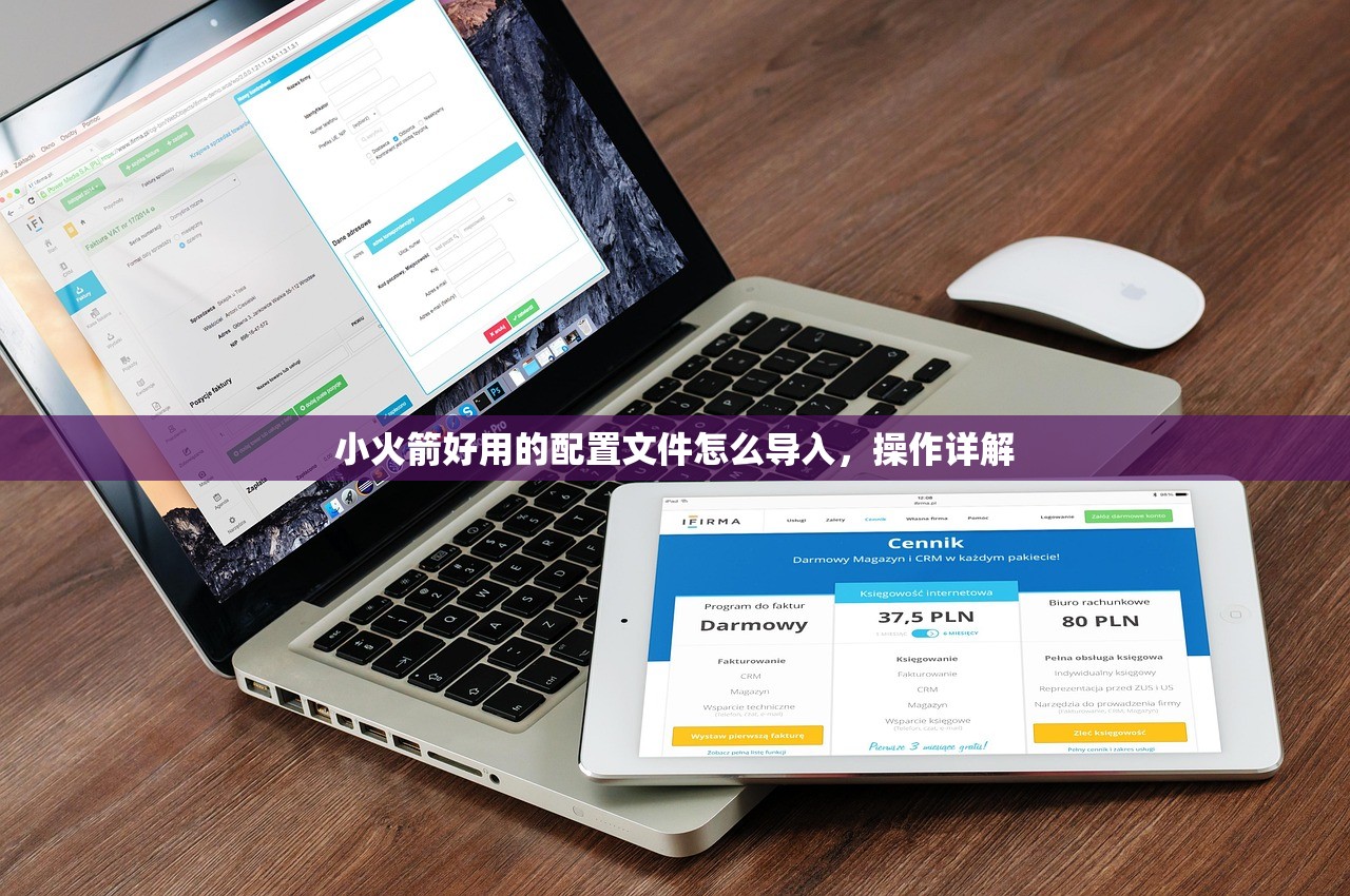 0 美区苹果ID能下载TikTok吗？, 使用评测与对比分析