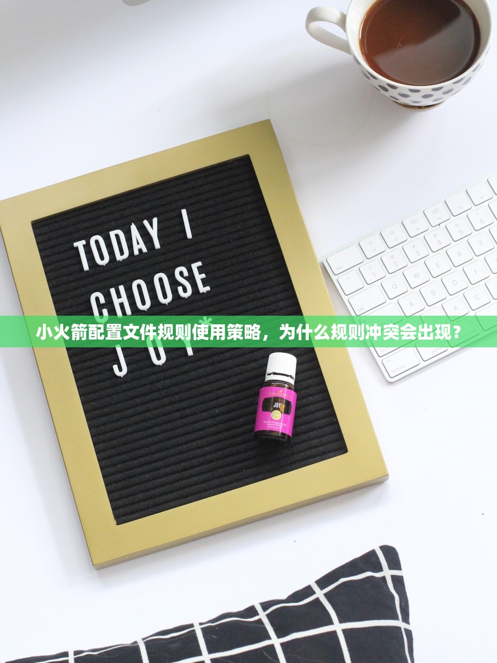 小火箭续费教程详解，续费过程中遇到的问题怎么办？