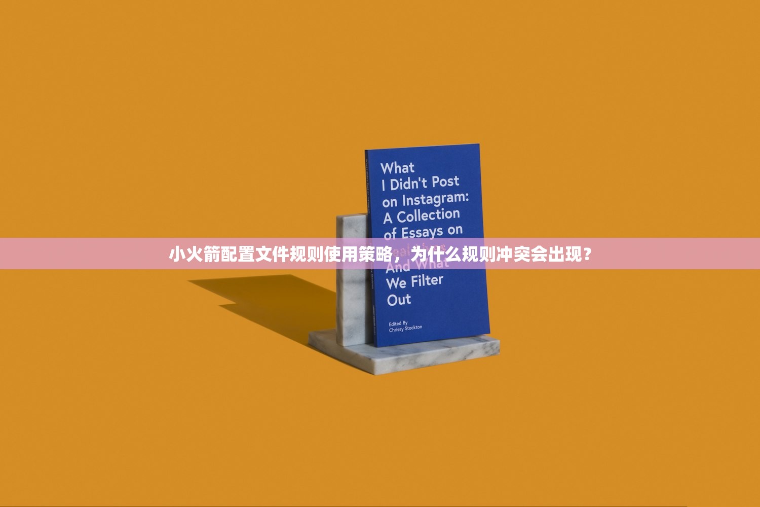 Shadowrocket官网续费,续费实用技巧及建议