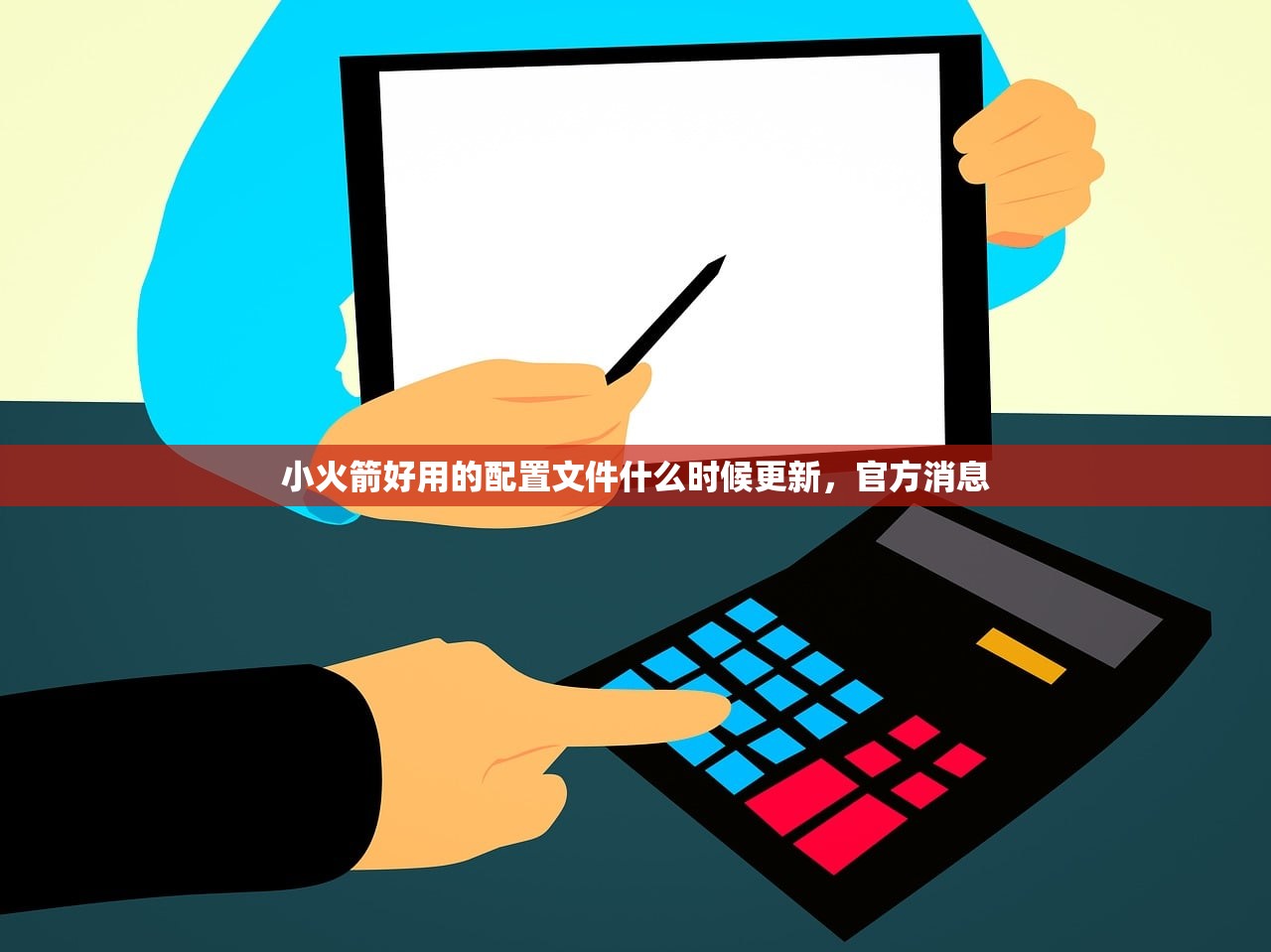 0 美区苹果ID注意，替代账号有哪些选择？