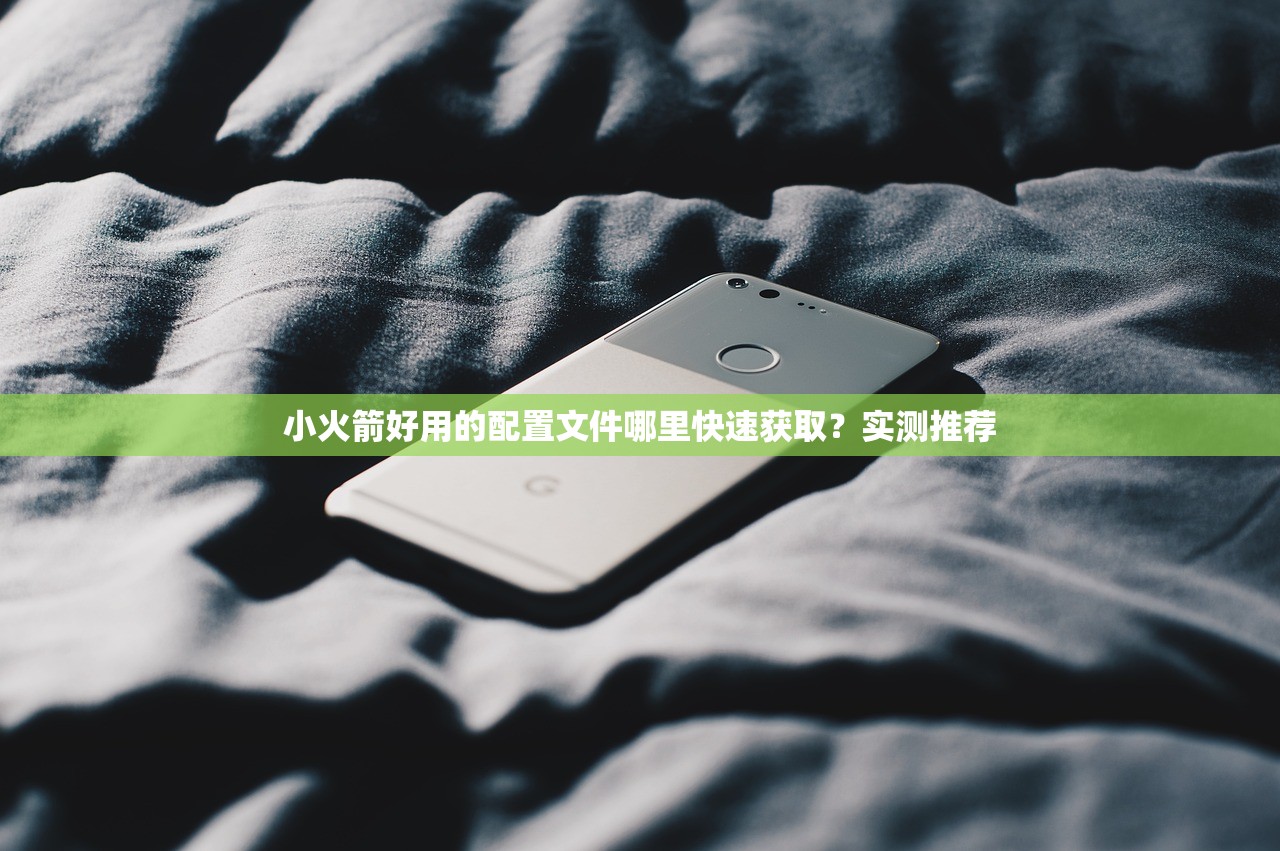 0 美区苹果ID死亡游戏替代方案，国内ID能玩吗？