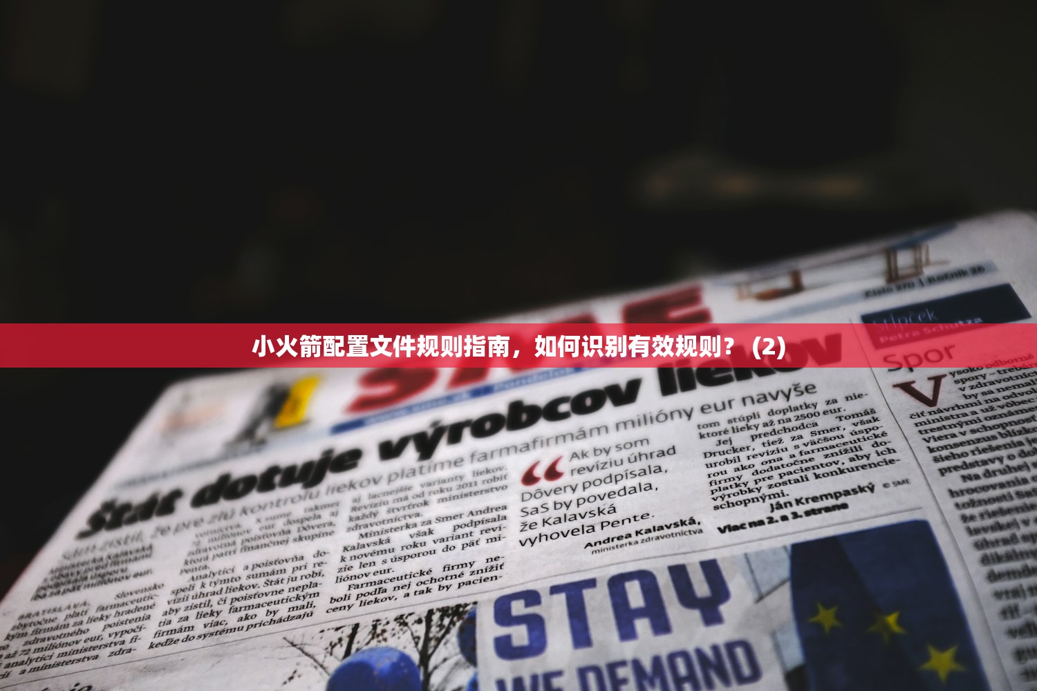 谷歌账号、Gmail邮箱海外账号购买策略,如何降低风控概率?,谷歌邮箱账号购买国内