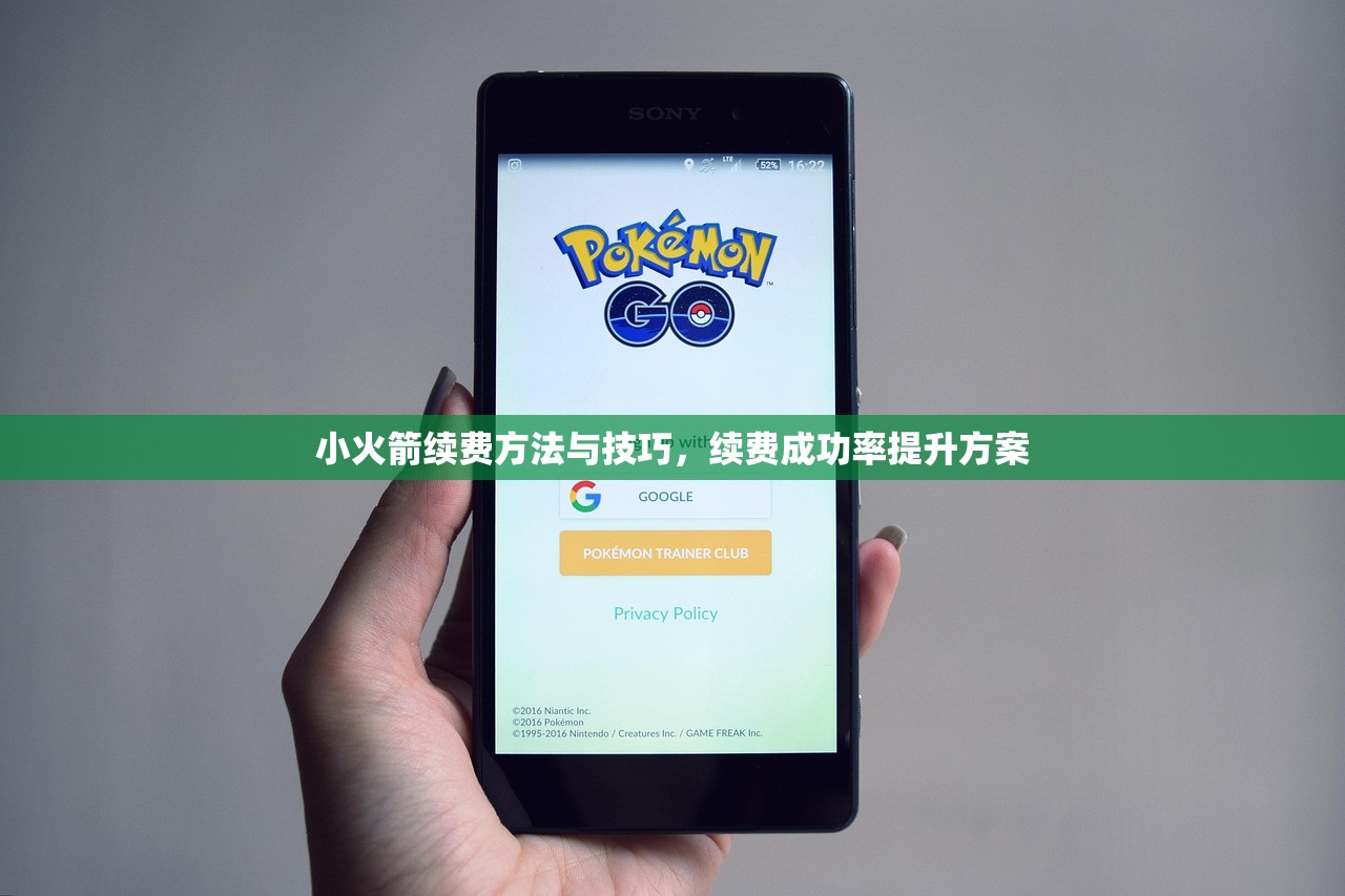 Shadowrocket URL遇到问题,哪里能快速获得帮助? (2)