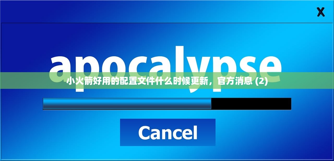 0 美区苹果ID账号批发，哪里能学到批发技巧？
