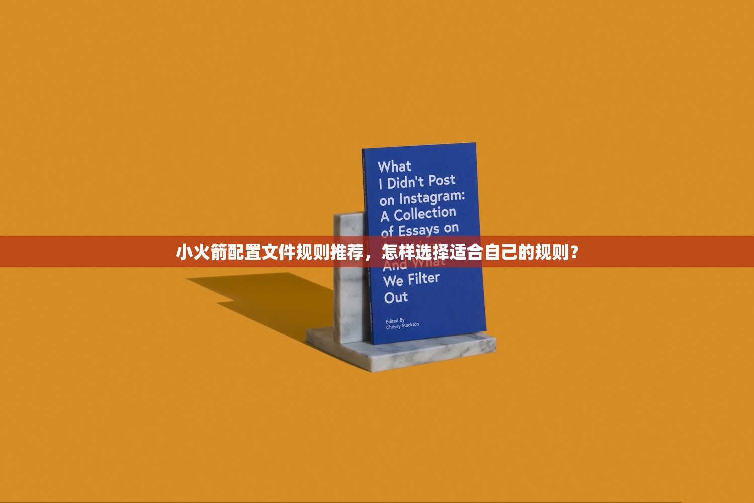 小火箭节点续费预警,续费不及时会怎样? (2)
