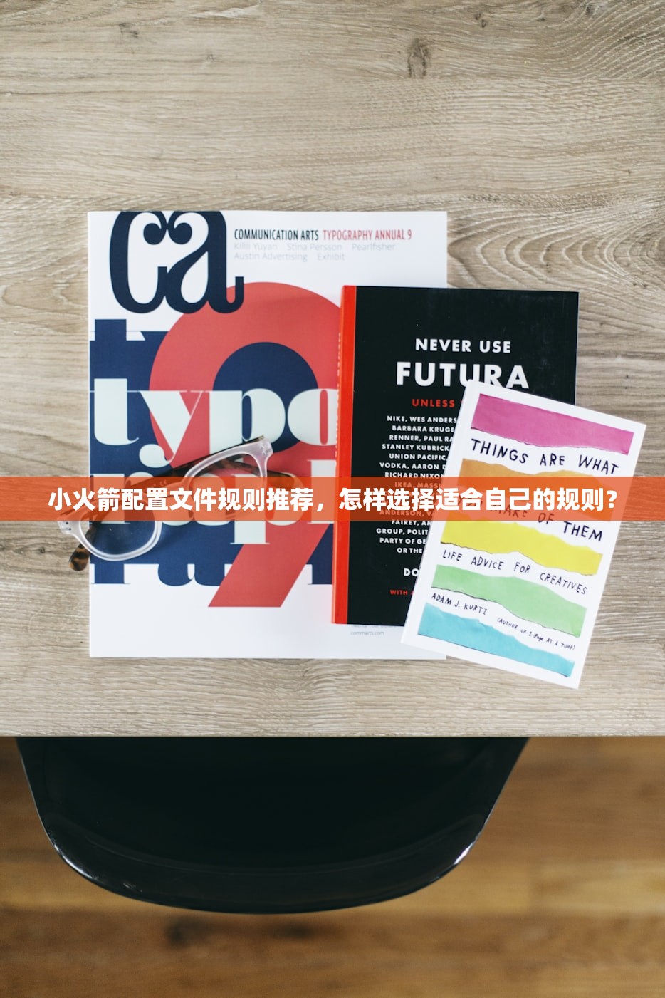 小火箭、 Shadowrocket官网续费,续费享受哪些增值服务?