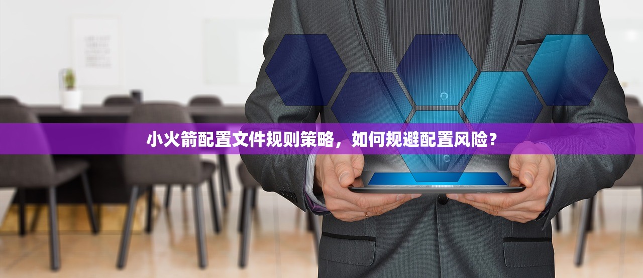 Shadowrocket URL地址,什么时候更新最佳?