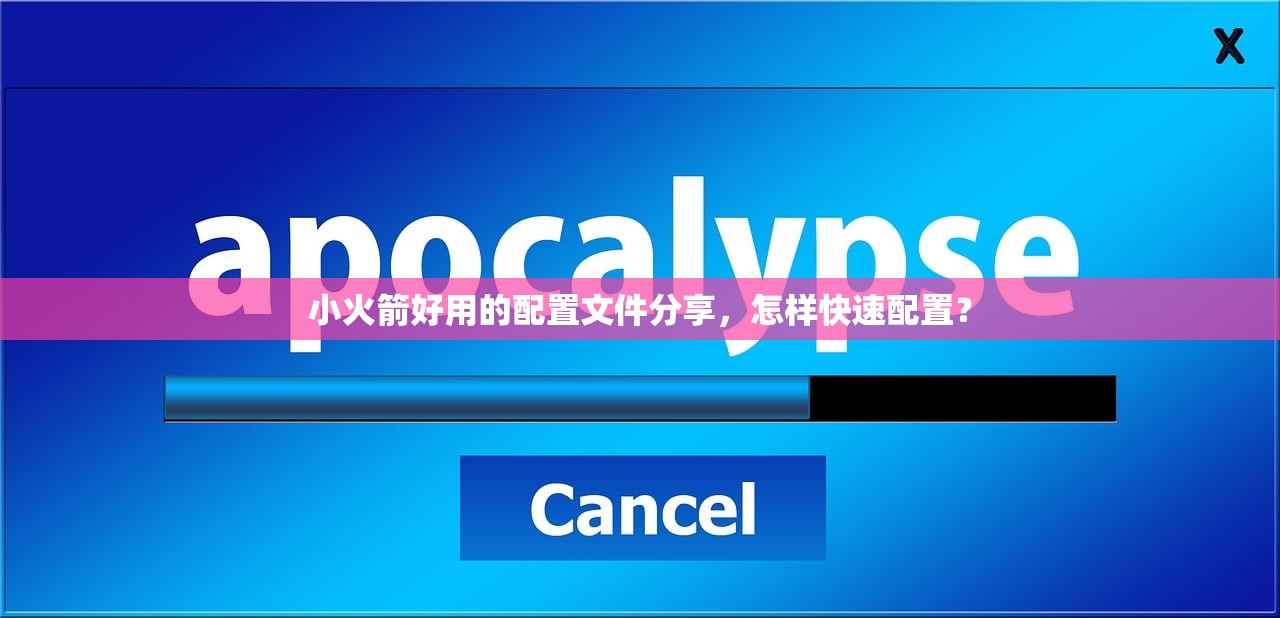 0 美区苹果ID付款拒接，哪些支付策略能保证成功？