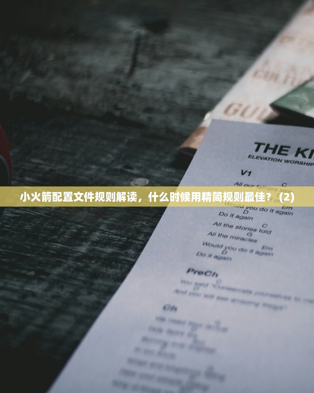 哪些人适合注册美区苹果ID知乎会员，用户定位与推荐理由