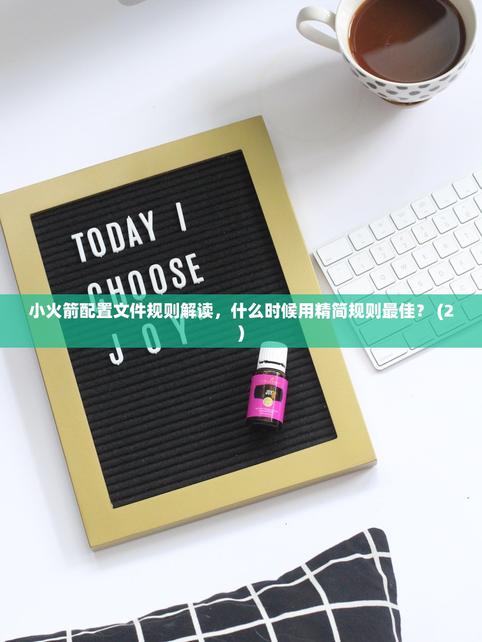 创建美区苹果ID需要的年龄条件，谁可以操作