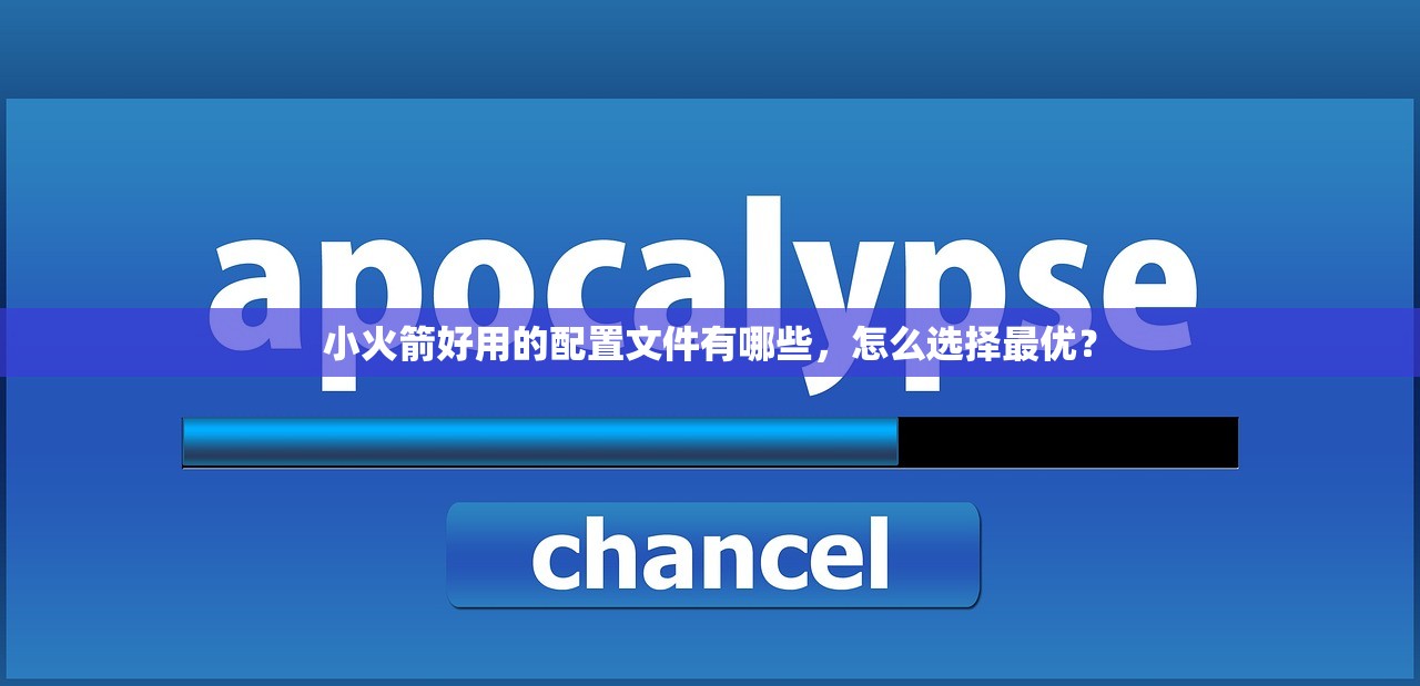 0 美区苹果ID氪金游戏策略分享，哪些技巧最有效？