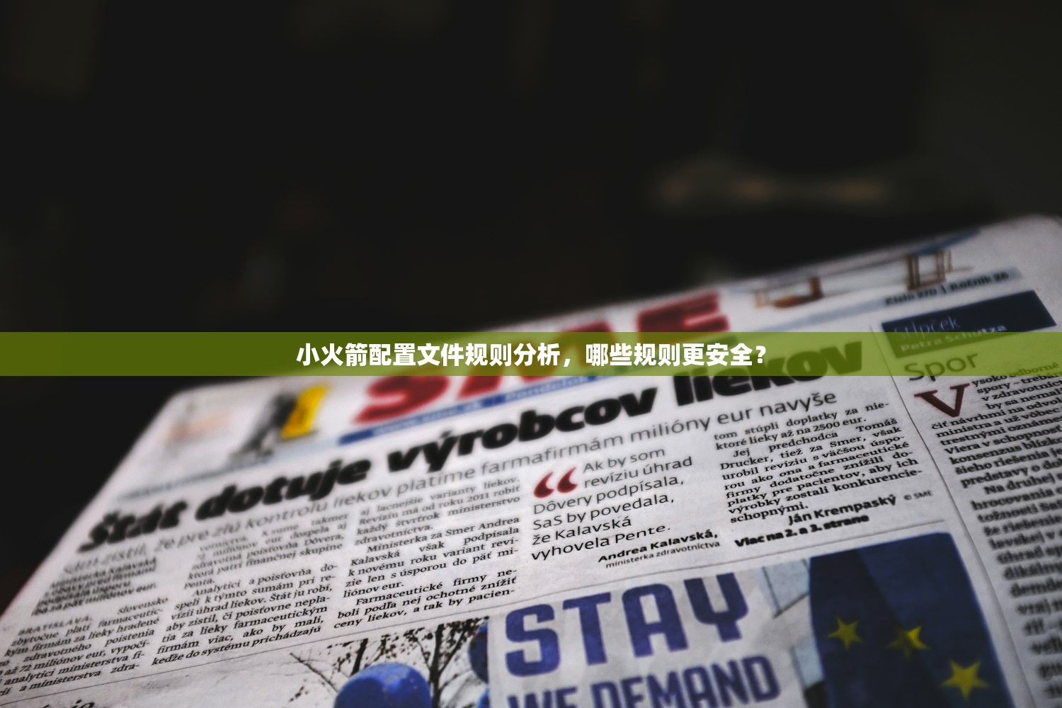 Shadowrocket URL订阅地址，如何优化订阅体验？ (2)