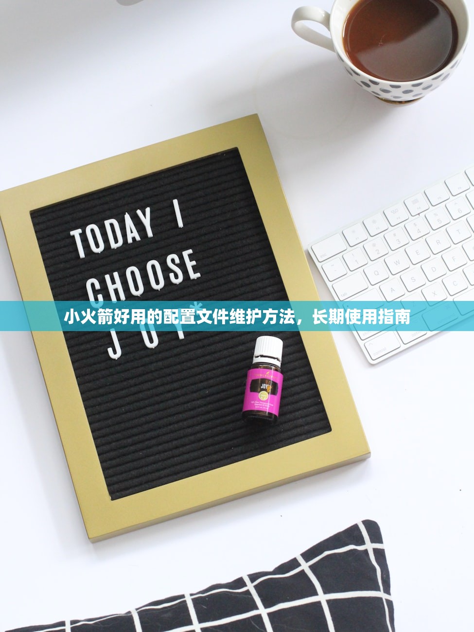 小火箭Shadowrocket URL遇到问题,哪些因素会影响?