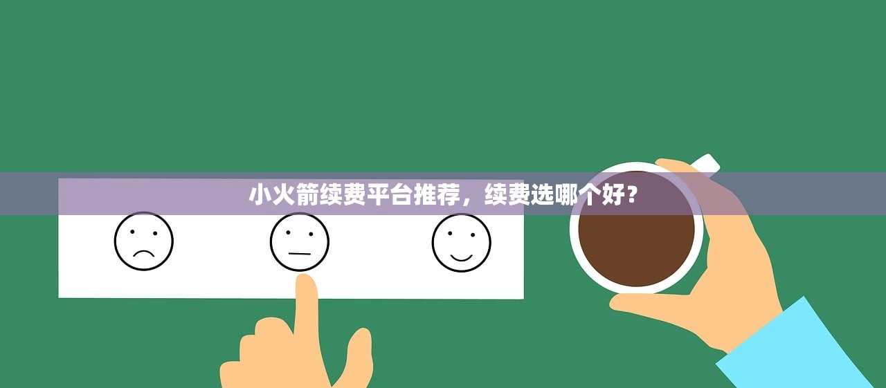 买的美区苹果ID怎么更改密码,哪些步骤必须注意避免错误