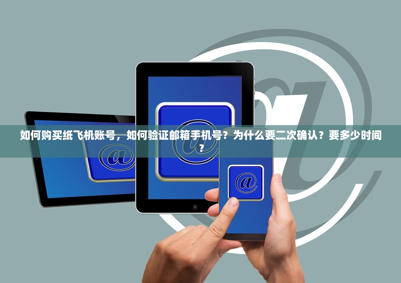 Shadowrocket加速器软件教学，怎么快速设置？