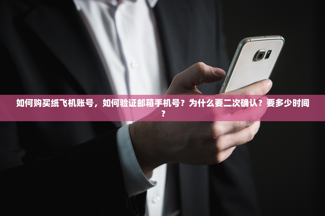 小火箭节点订阅购买攻略，怎么买最具性价比？