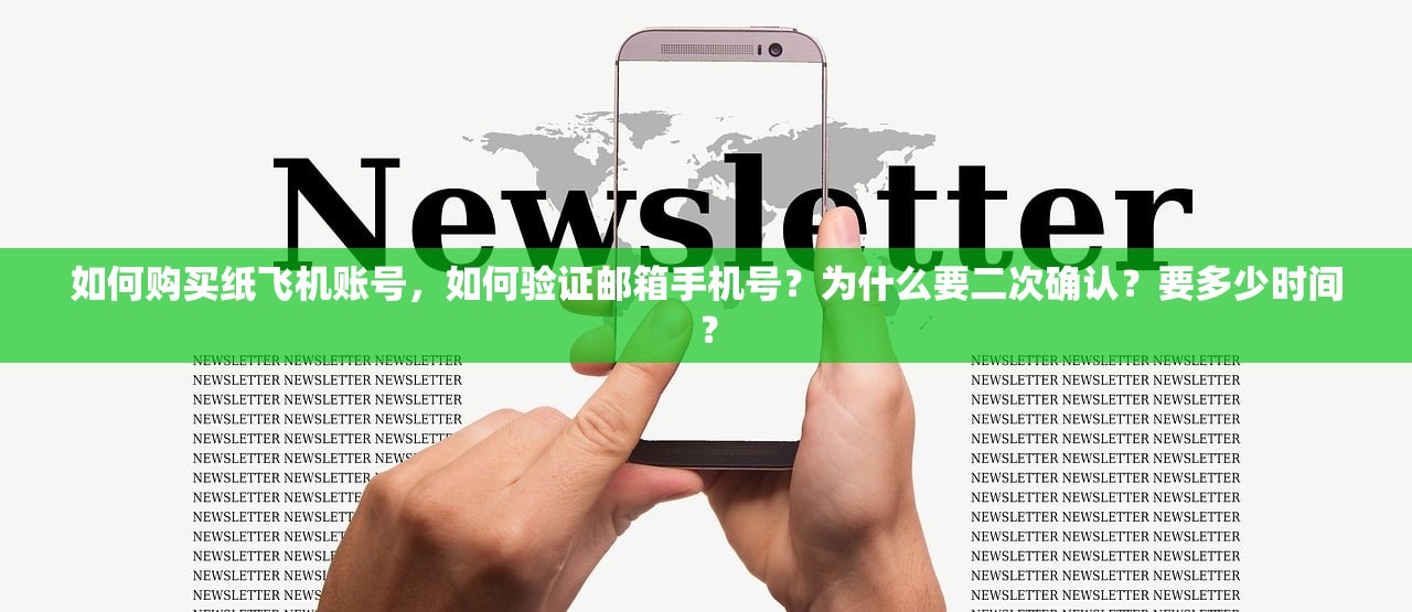 shadowrocket续费链接，续费教程图文详解