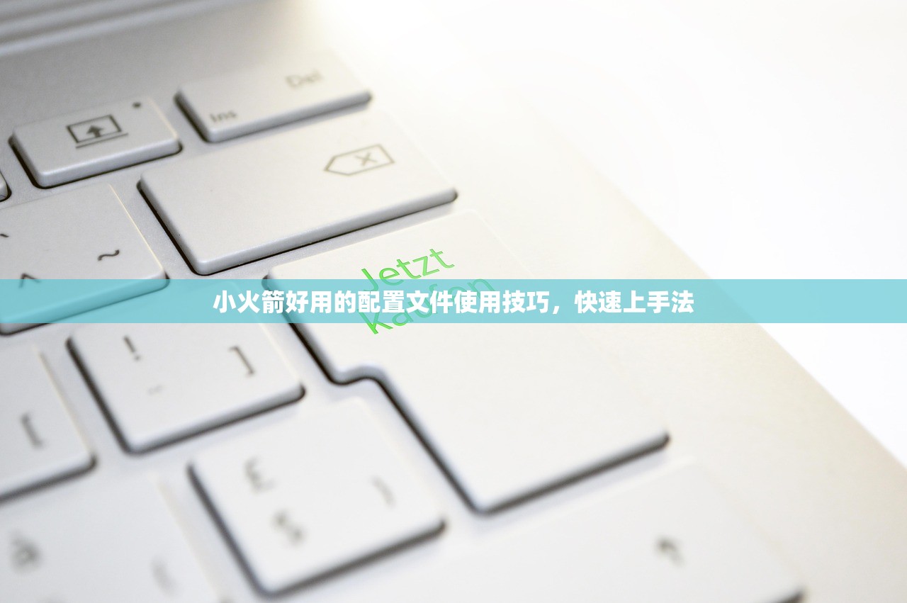 0 美区苹果ID代充干嘛用，功能和优势解析