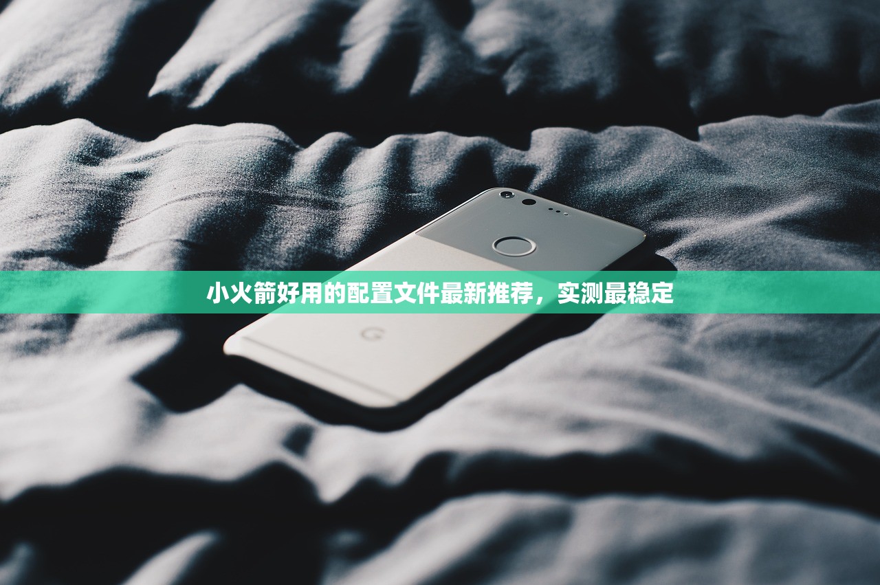0 美区苹果ID共享账号安全吗？, 哪些因素决定共享安全？