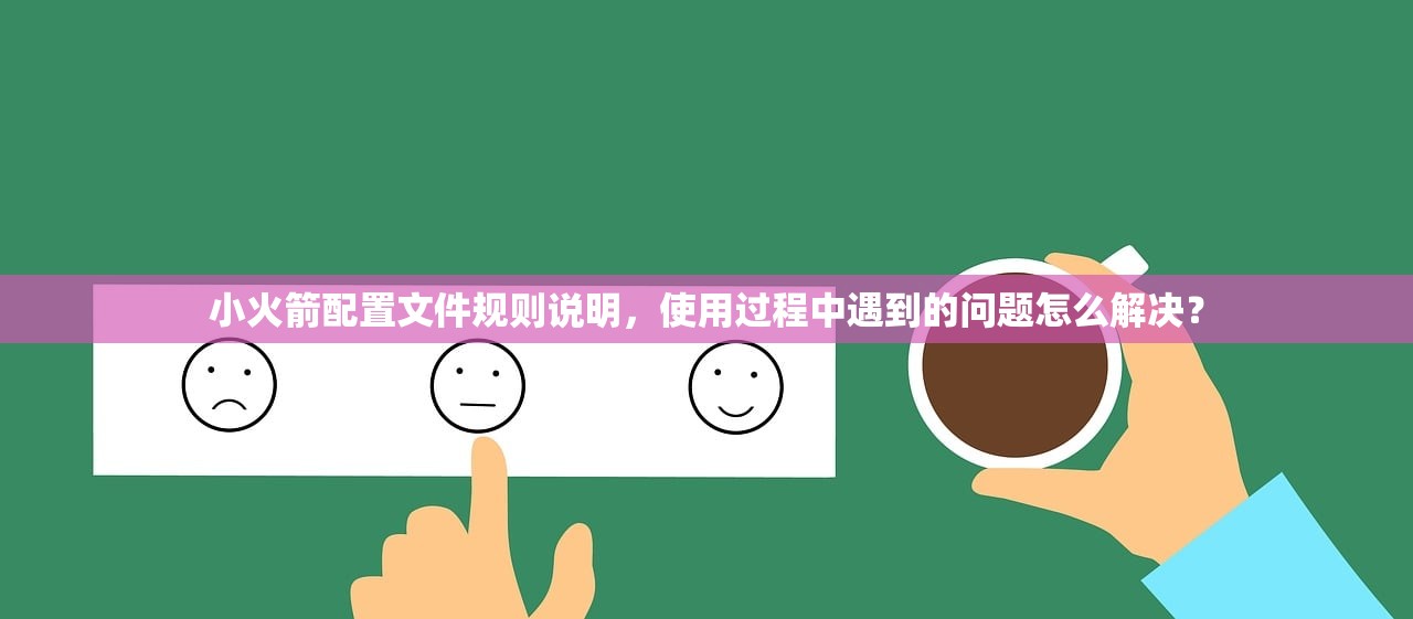 Shadowrocket URL测试设置推荐,怎么精准进行测试? (2)