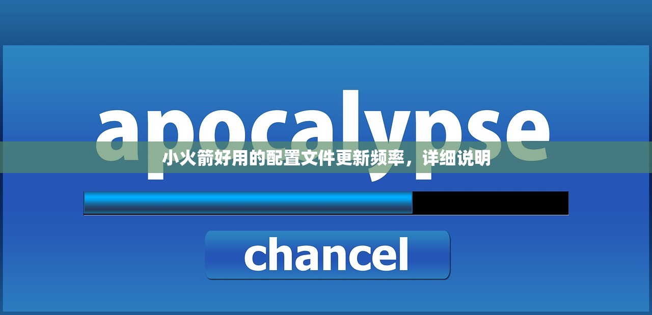 Shadowrocket官网续费，续费付款流程详解 (2)