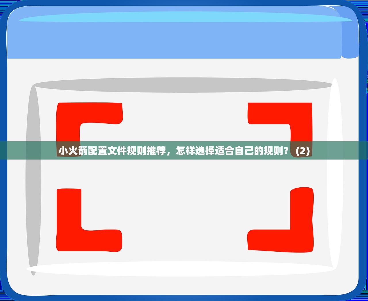 0 美区苹果ID怎么氪金，充值多久到账最稳定？