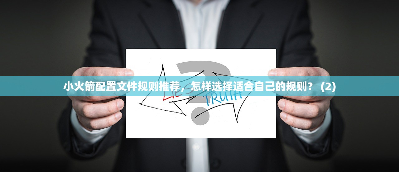 0 美区苹果ID下载游戏都要钱吗，学习如何规避付费陷阱技巧