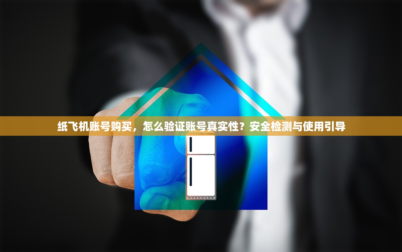 Shadowrocket URL地址,使用警示及安全指南 (2)