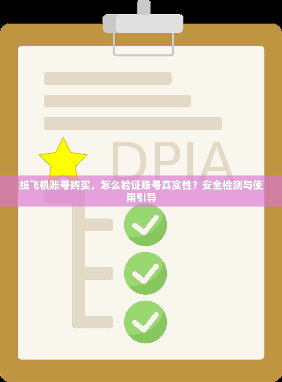 Shadowrocket小火箭获取订阅地址,谁适合使用该功能和订阅? (2)