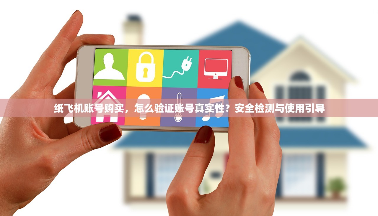 Shadowrocket官网续费，续费代理和官方对比