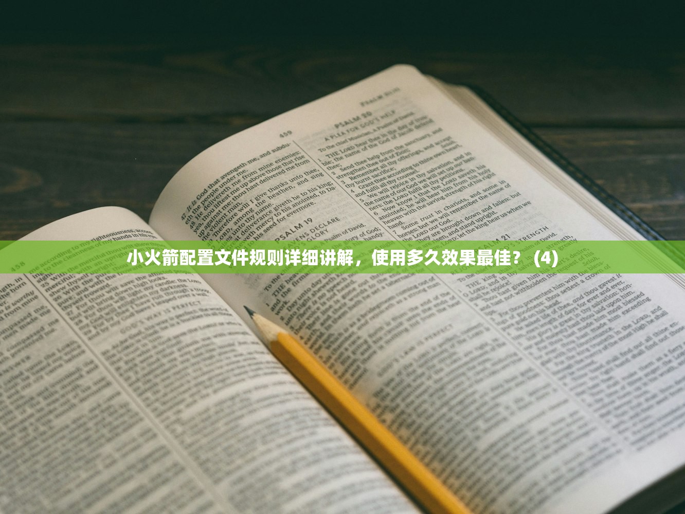 哪里可以买美区苹果ID,如何保证账号安全?