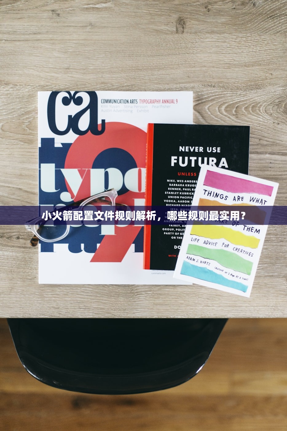 facebook账号购买可以开票吗,税务注意事项有哪些