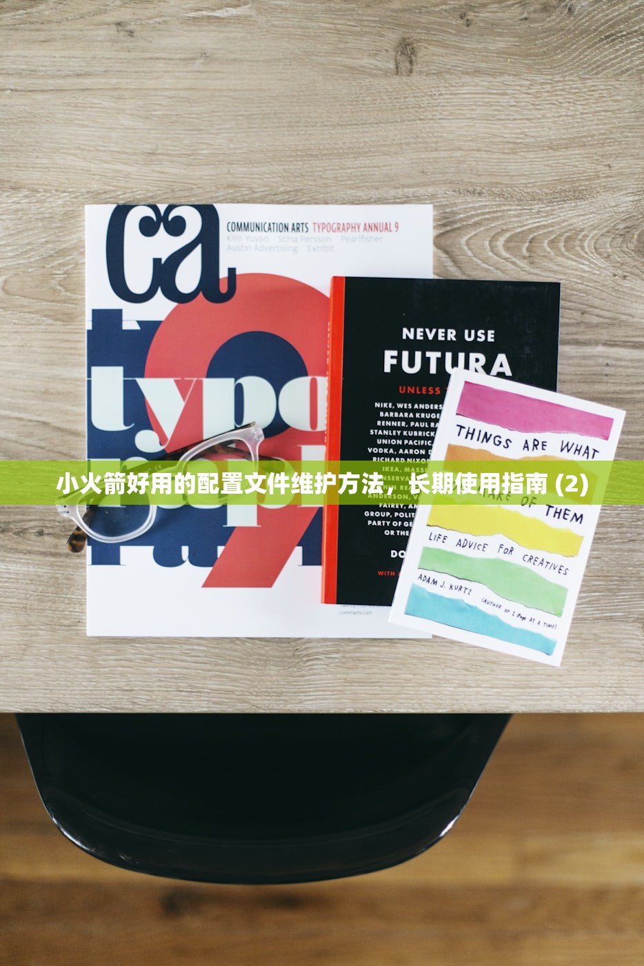 Shadowrocket收费了吗? , Shadowrocket收费的付费渠道有哪些
