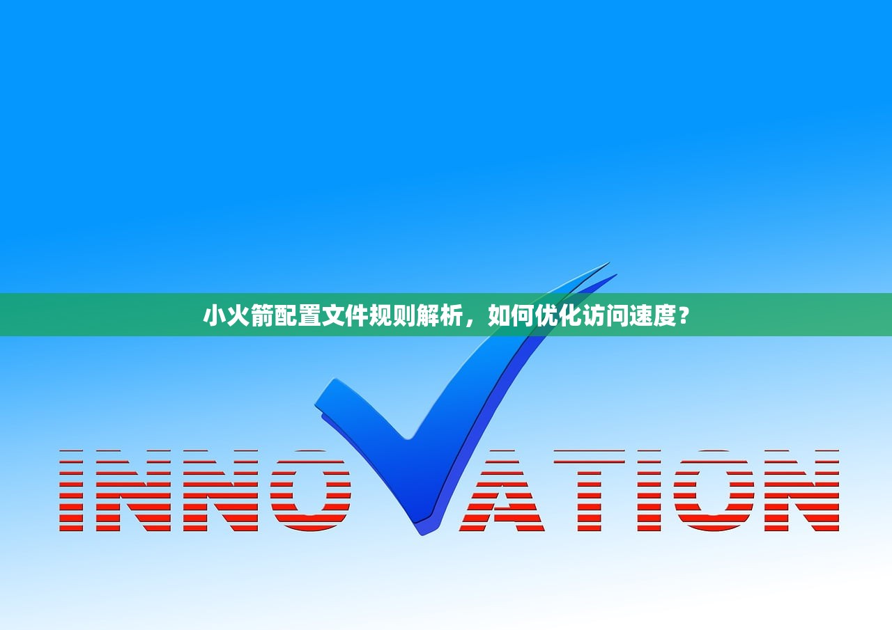 Shadowrocket官网续费,续费步骤怎么走? (3)