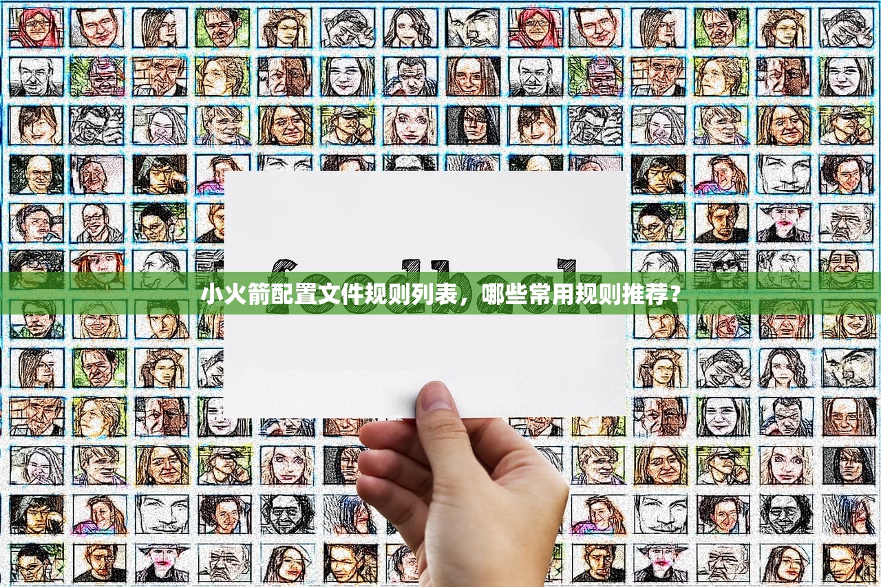Shadowrocket官网续费，续费金额怎么算？ (2)