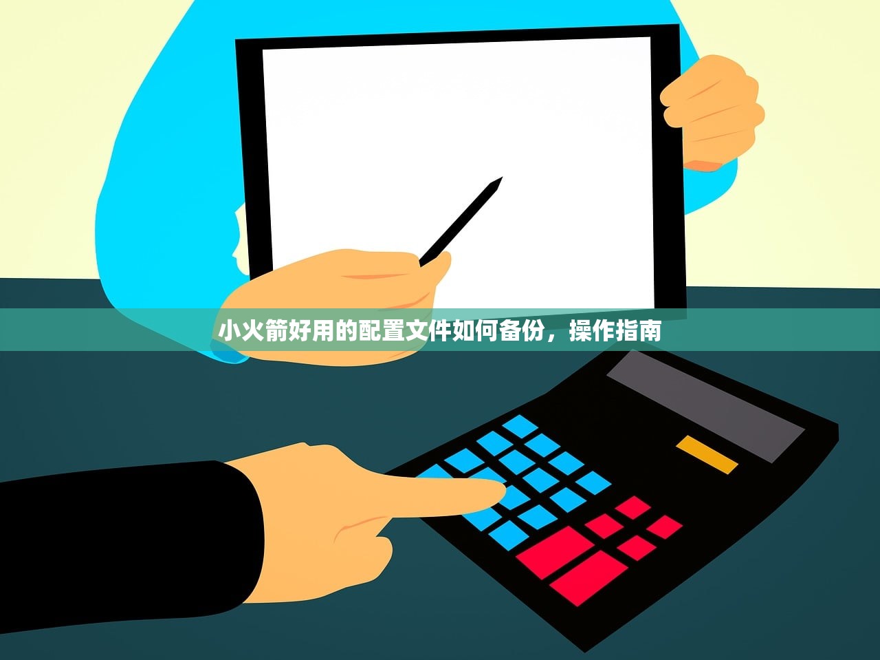 instagram账号购买元, 会不会被封号?