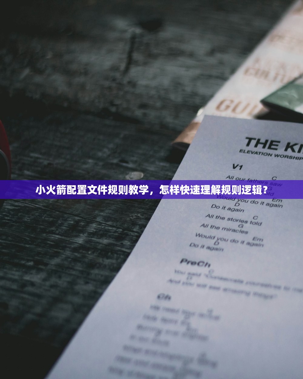 创建美区苹果ID国家和地区,什么时候注册最合适?