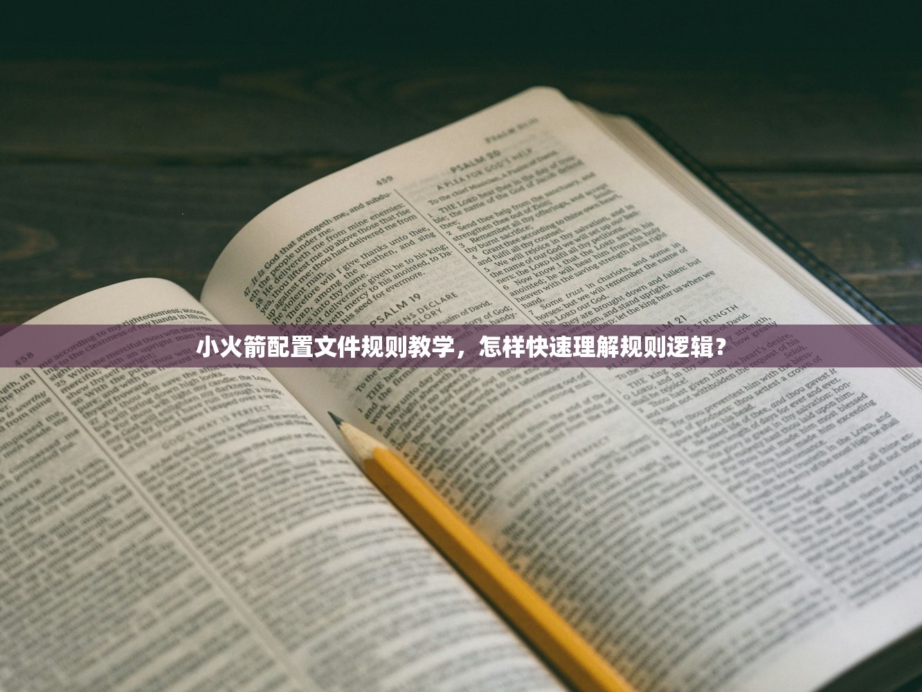 美国Apple ID下载小火箭Shadowrocket需要付费吗？，案例分析使用体验