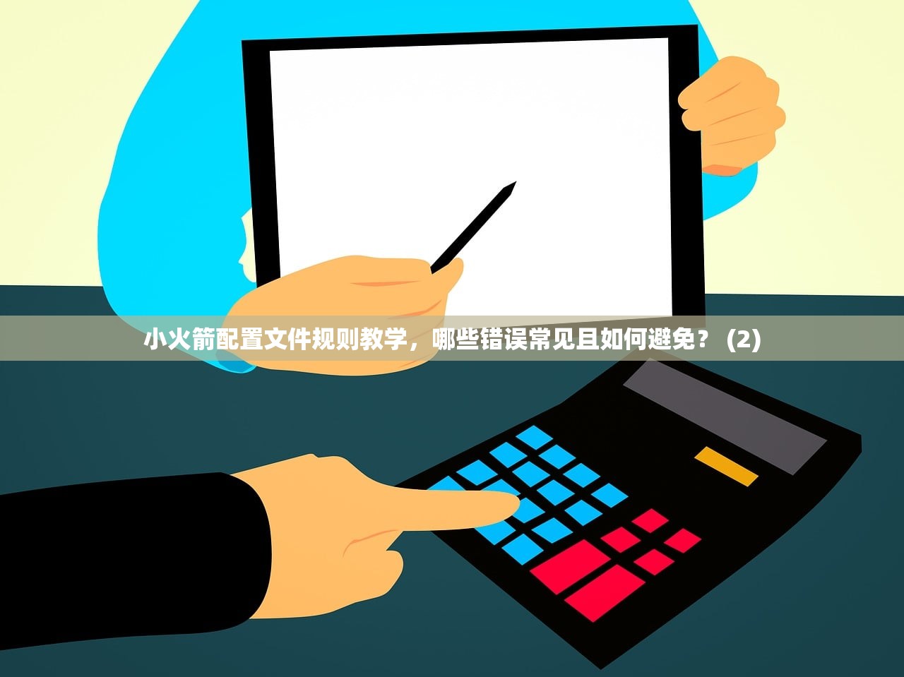 ins账号购买龙炎教程,怎么买更安全?