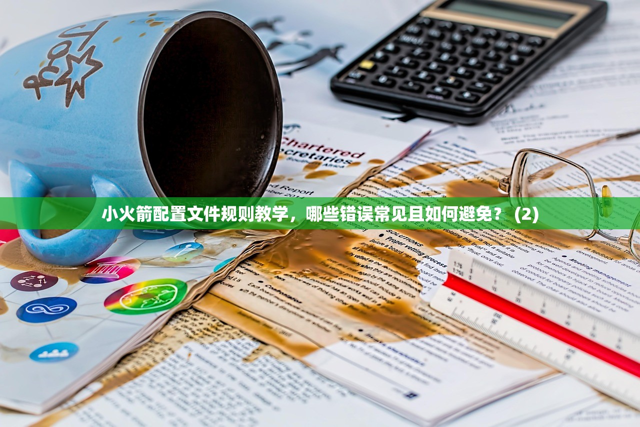 Shadowrocket配置导入评测，谁用过该导入方式？
