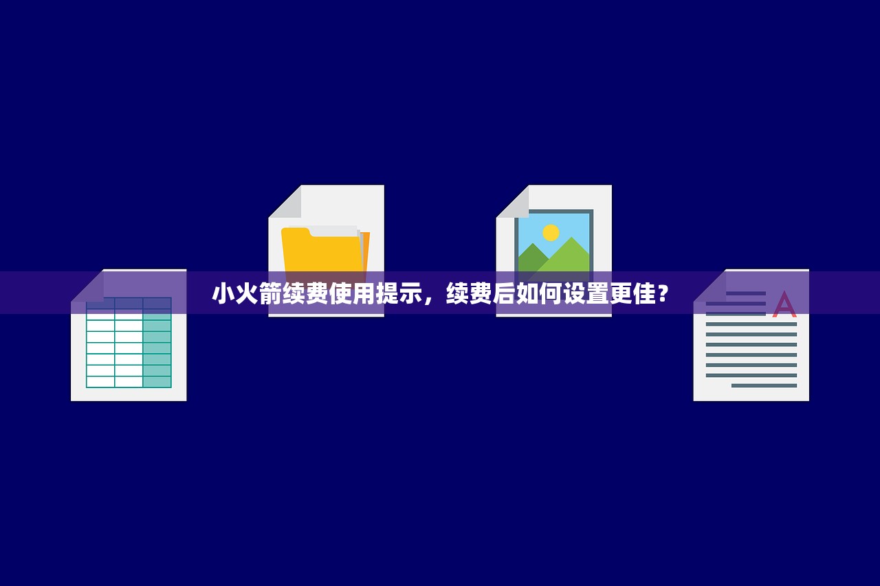 买的美区苹果ID手机被锁定，应该找哪里维修解锁？