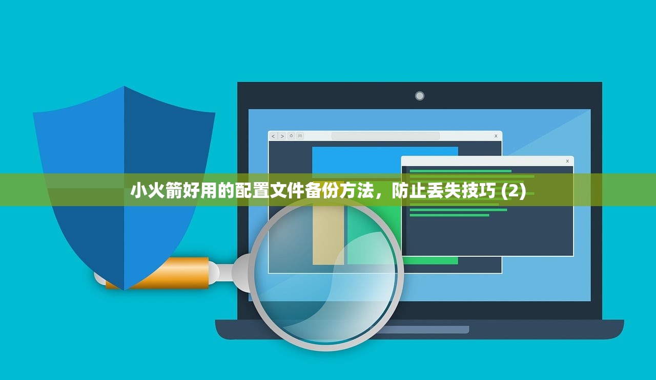 velo怎么绑定美区苹果ID，绑定速度与稳定性研究